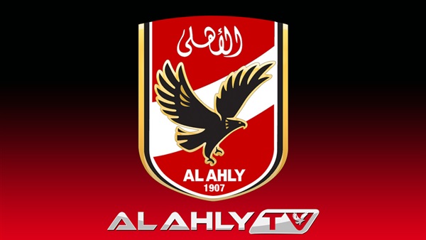 «الأهلي» ينهي مرانه مبكرًا بسبب الأمطار