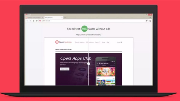 «أوبرا» يحصل على خاصية منع الإعلانات