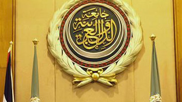 «الخارجية العرب» يؤجل البت في غلق بعثات الجامعة العربية بالخارج