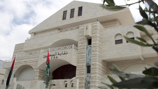 نقابة الصحفيين الأردنيين تعرب عن استنكارها لإغلاق قناة فلسطين