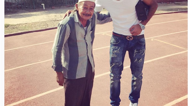 كهربا يظهر مع أقدم مشجع زملكاوي   