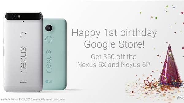 متجر جوجل يتيح جوالات "نكسس 5X" و"نكسس6P" بخصم 50 دولارًا