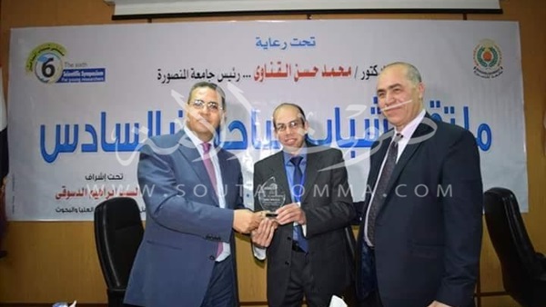 بالصور.. إفتتاح ملتقى شباب الباحثين السادس بجامعة المنصورة