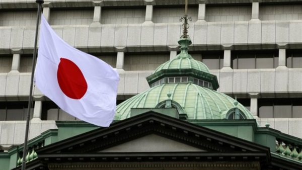 "المركزي" اليابان يناقش إعفاء أموال استثمارية من الفائدة السلبية
