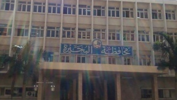 243 مرشح يخوضوا الانتخابات البرلمانية  على 27 مقعد بالبحيرة 