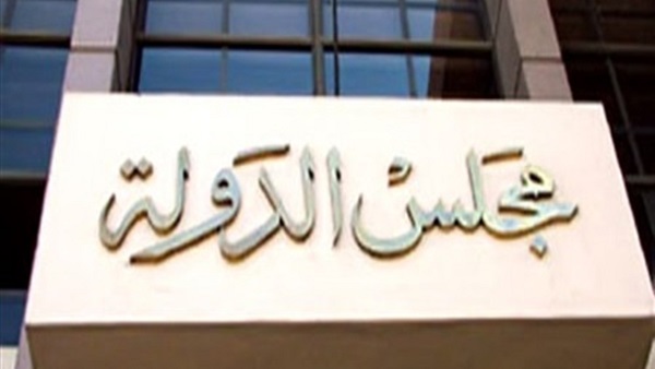 25أكتوبر الحكم في دعوى وقف قرار  «الرياضة» بحل اتحاد الجمباز 