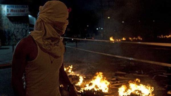 العثور على جثث 14 من ضحايا هجوم مسلح على منجم ذهب فى فنزويلا