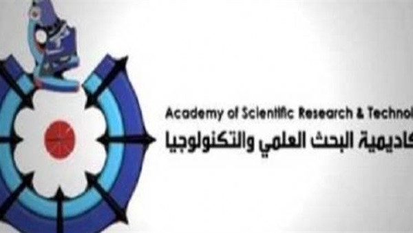البحث العلمى تناقش أحدث التقنيات لضمان نزاهة الأبحاث العلمية