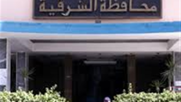 محافظ الشرقية يوفر شقة لسيدة مصابة بالسرطان وتعول 6 أطفال