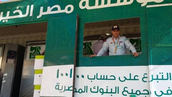 «مصر الخير» بمعارض الهند الدولية لتسويق منتجات الغارمين