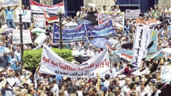 اتحاد العمال يعرب عن ارتياحه  لفشل مظاهرات الخدمة المدنية  