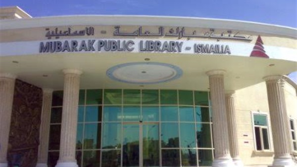 السيمينار الأول المجاني  بعنوان «نظم الجودة في تنمية مهارات طفل»