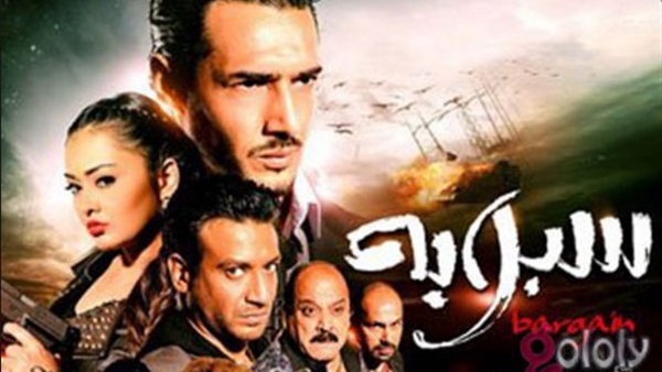 «أفلام قضت عليها ضعف الإيرادات».. دور العرض رفعتها من السينمات لضعف الإقبال عليها.. «أسد سينا» و«سلاح التلميذ» لم تتجاوز حاجز الـ100 ألف جنيه.. و«نوم التلات» يحصد المركز الأخير بموسم عيد الفطر