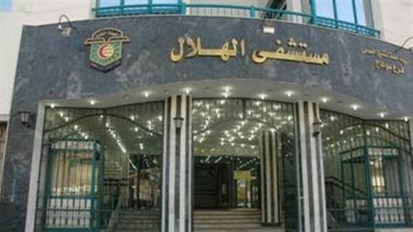 430 توقيع لتعين «عبد الكريم» مديرًا لمستشفى الهلال بسوهاج