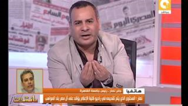 «جابر نصار» يعلن عن إطلاق «راديو أون لاين» لطلبة إعلام 