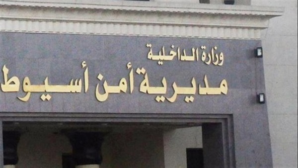 ضبط أحد المتهمين بحرق محكمة ديروط 