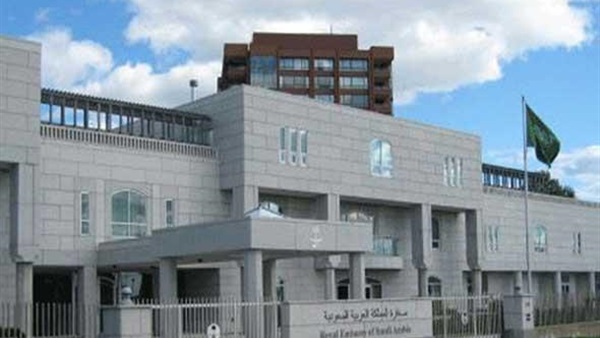سفارة المملكة في أسطنبول « تكشف تفاصيل إشاعة اختطاف عروس سعودية»