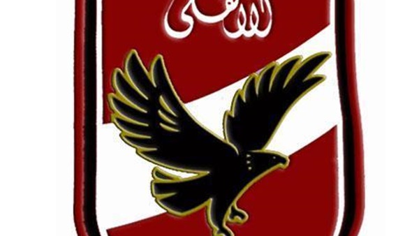 الأهلي يتلقي الموافقة علي  حضور 500 فرد لمباراة أورلاندو 