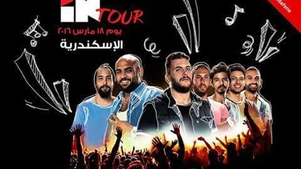 كاريوكي علي مسرح انطونيادس