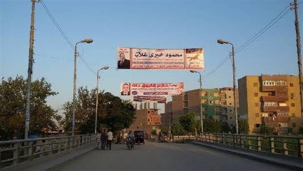 محليات المنيا تطالب مرشحى النواب  بدفع10 آلاف جنيه لإزالة الدعايا  