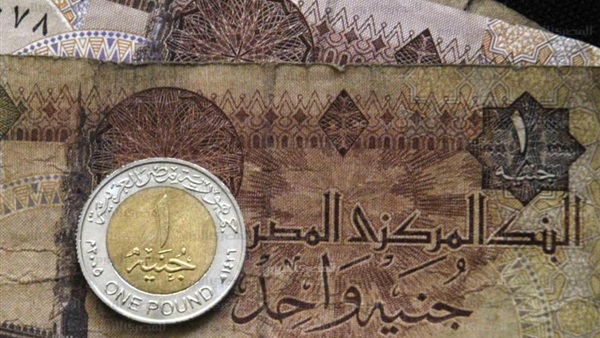 الجنيه بـ6 ريـال سعودي.. قبل 42 عاما 