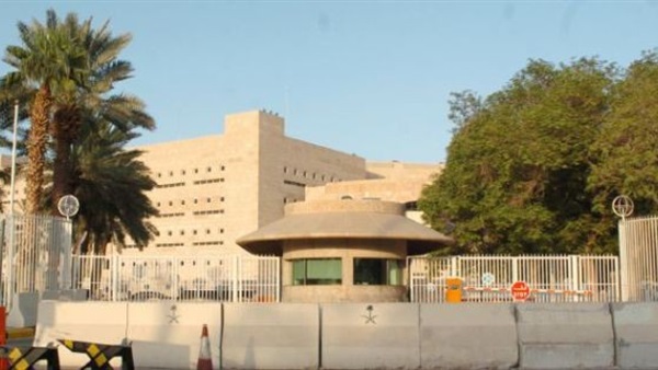 السعودية تدين التفجير الإرهابي في اسطنبول