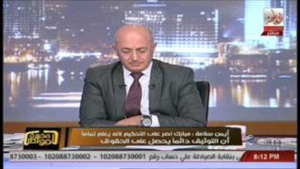 بالفيديو.. فقيه دستوري: مصر كانت ضمن الفريق البريطاني لاسترجاع طابا