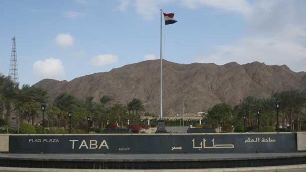 ذكرى تحرير طابا.. انتصار للدبلوماسية المصرية على الحجج الإسرائيلية