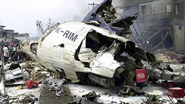 مصرع7 فى تحطم طائرة بالبرازيل