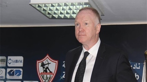 «ماكليش» يمنح لاعبي الزمالك راحة سلبية 4 أيام