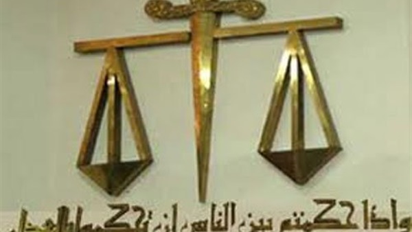 «القضاء الإداري» تستأنف دعوى غلق «فيس بوك وتويتر».. اليوم