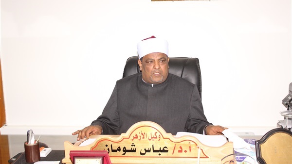الأزهر يعتمد نتيجة امتحان  الدورالثاني للشهادة الثانوي  بنسبة نجاح 34%