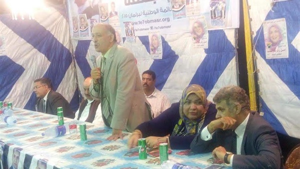 «في حب مصر» تنظم  مؤتمرًا حاشدًا بالدلنجات 