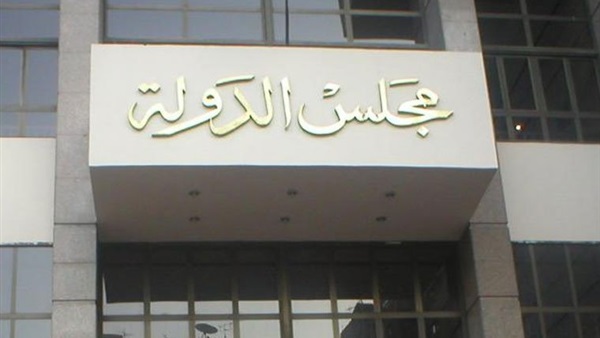17 أبريل.. الحكم في دعوى إعتبار «الجزيرة» داعمة للإرهاب