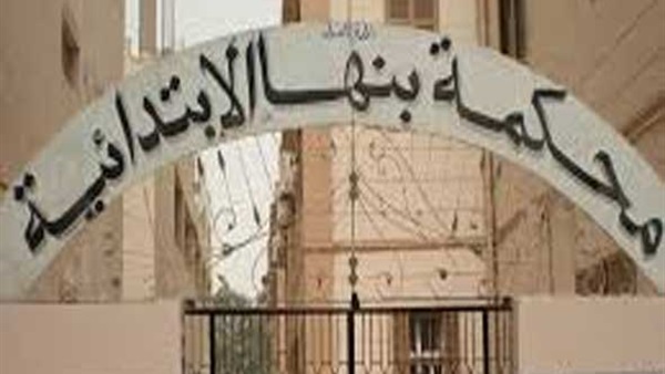 «محكمة جنوب بنها» تأمر بالتجديد لأمين شرطة لهتك عرض طفلة