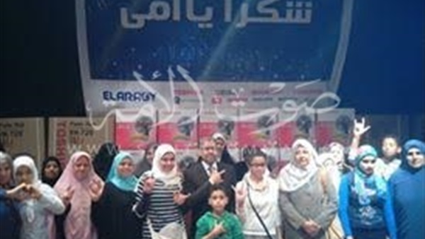 بالصور.. تكريم أمهات طلاب الاحتياجات الخاصة بالقليوبية