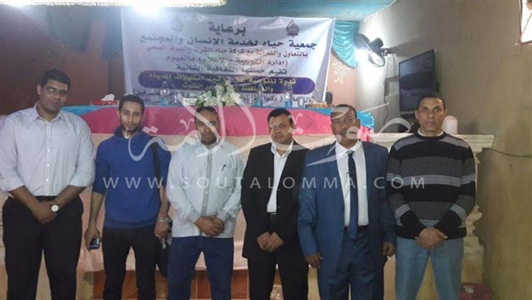 الفيوم تقيم ندوة حول «دور المجتمع في حمايه المياه من التلوث»