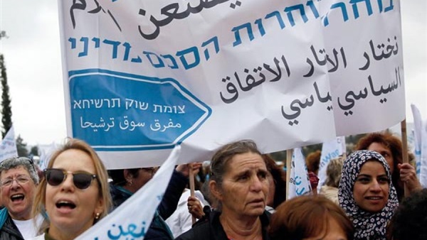 هرتسوج: التوصل إلى اتفاق سلام مع الفلسطينيين لا يبدو واقعيا الآن