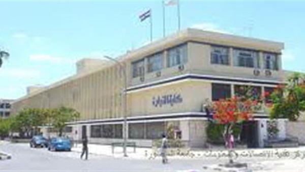 برتوكول تعاون بين جامعة المنصورة ومجلس الوحدة الاقتصادية العربية