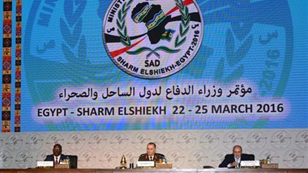مصر تطرح أمام «الساحل والصحراء» أوراق عمل لمكافحة الإرهاب