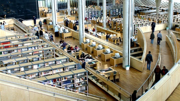 مركز الملك فيصل يشارك في معرض مكتبة الإسكندرية للكتاب