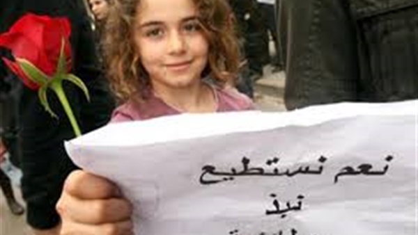 صحيفة لبنانية: تيار عون يلوح بالنزول للشارع احتجاجا على تهميشه