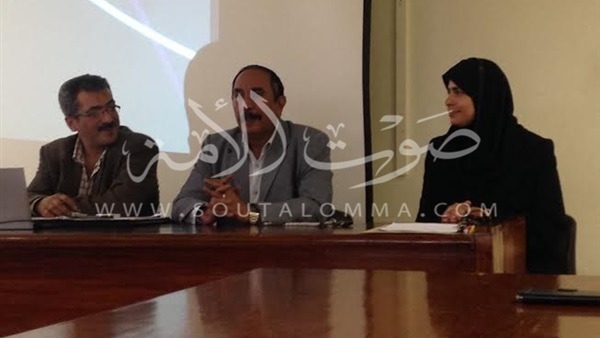 بالصور..الإنتهاء من ورش عمل مخاطر الفساد بالبحر الأحمر 