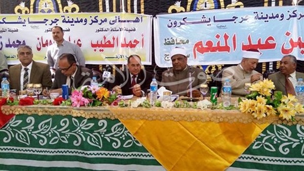 بالصور.. بدء مراسم الصلح النهائي بين عائلتي العوايضة والجويلات بسوهاج