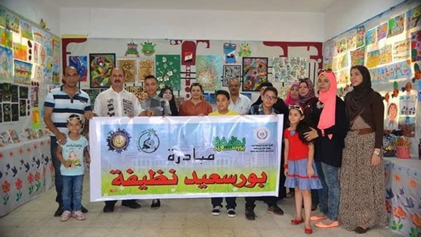 بورسعيد تطلق مبادرة بعنوان «مدرستى نظيفة»  