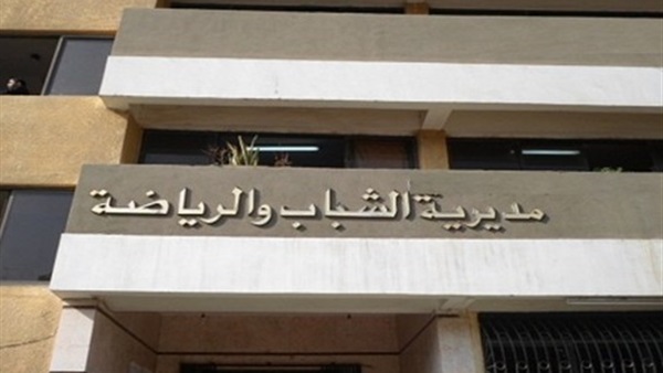 الجمعية العمومية لنادي الزمالك تجتمع اليوم لاكتمال النصاب القانوني