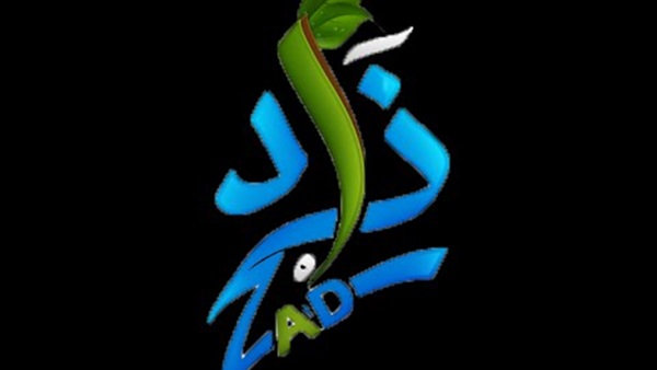 اليوم.. " زاد الخيرية " يفتتح مشروع البيت الكبير لإسعاد السيدات المسنات