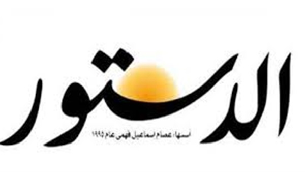 إخلاء سبيل "مدير الدستور" المتهم بالتعدي بالضرب على صحفية  