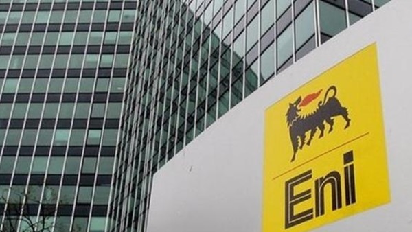 «إينى» الإيطالية لن تغادر مصر
