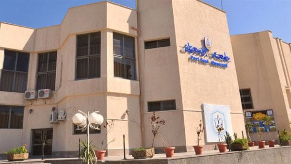 افتتاح كلية القانون  ببورسعيد العام المقبل 